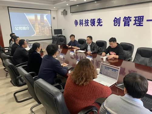 信息學院赴中交武漢智行國際工程咨詢有限公司開展調研交流，共探信息咨詢服務新路徑