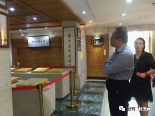 深入基層解難題，服務(wù)企業(yè)促發(fā)展——譚局長帶隊(duì)赴云南圍棋廠開展專項(xiàng)調(diào)研與信息咨詢服務(wù)